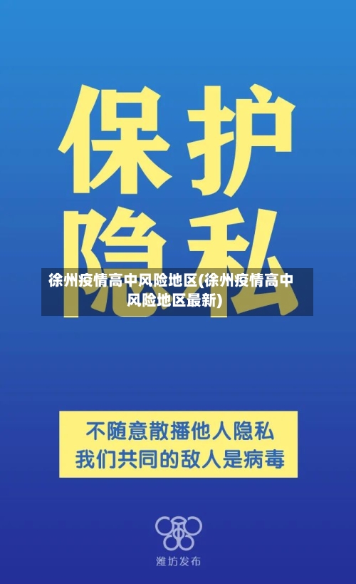 特朗普称与伊朗的战争“很快”就会结束