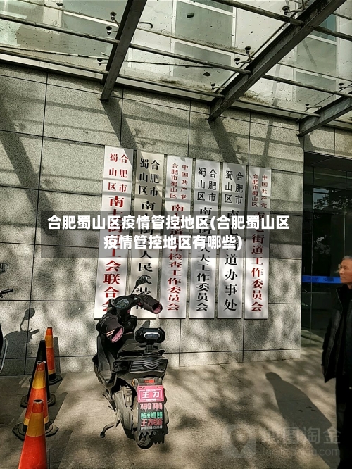 韩媒：中日半年内两度会师洲际决赛，韩国足球不可等闲视之