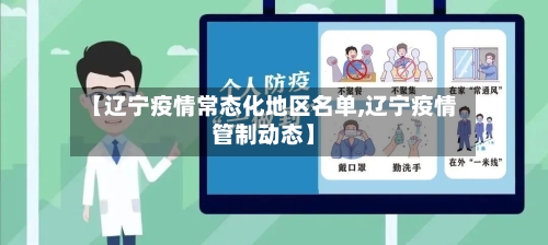 科伦博泰生物盘初涨超10% 默沙东及科伦博泰ADC组合疗法击败K药单药
