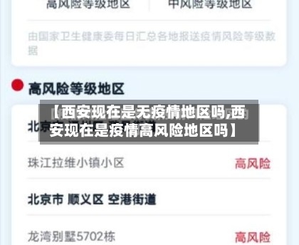 业绩同比扭亏、核心管理层降了薪，超80万股反对票却否了奥精医疗的董事薪酬方案