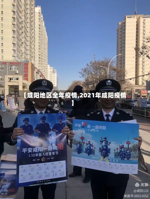 济南长青地区有疫情吗(济南长青地区有疫情吗现在)