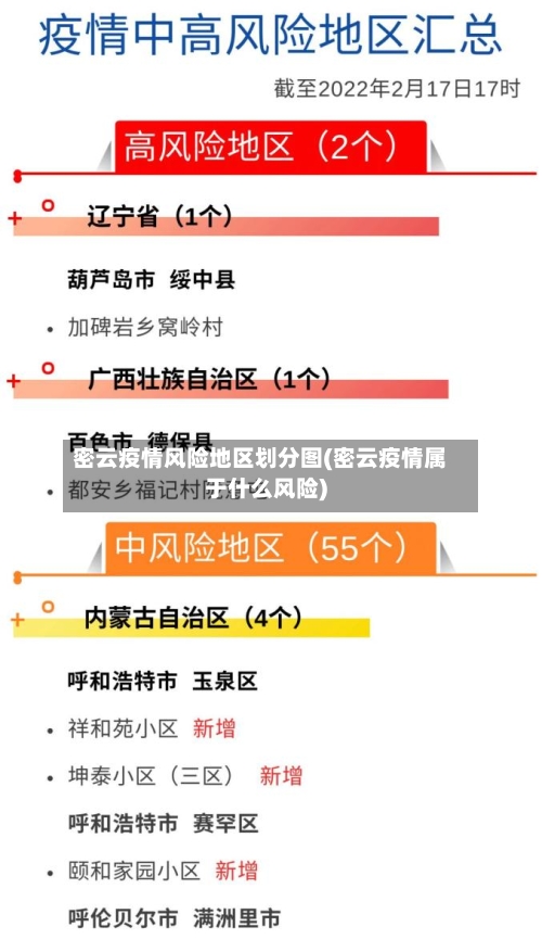 英矽智能早盘涨超4% 携手沙特阿美构建流程化AI筛选与验证系统Sanity Pipeline