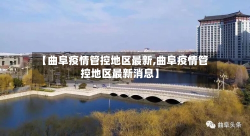 【菲律宾哪个地区疫情比较好,菲律宾现在有什么病毒疫情】