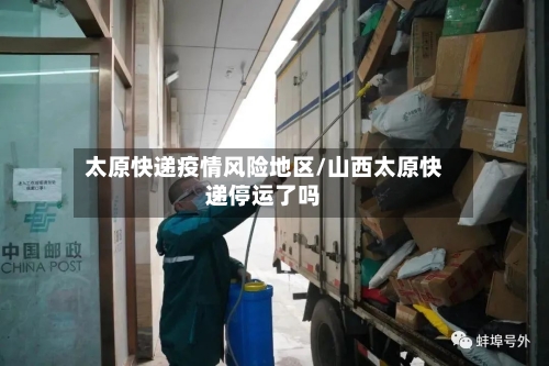 我国成功发射千帆星座第9批组网卫星