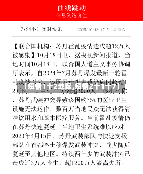 老佛爷不会与里克尔梅辩论，他不想让对方与自己对等
