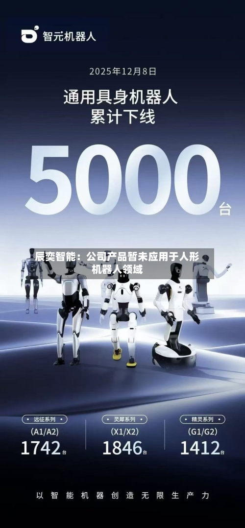 巴黎方面称球星不尊重埃梅里；某前阿森纳球员称该给他时间