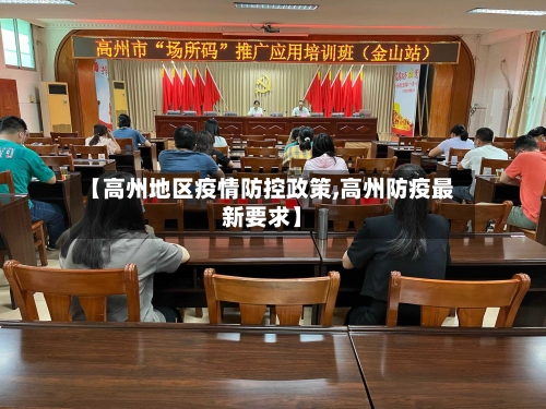 【成都现在是什么地区疫情,成都现在是什么地区疫情防控】