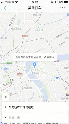 巴萨想留下拉什福德但希望续租,曼联只想要转会费