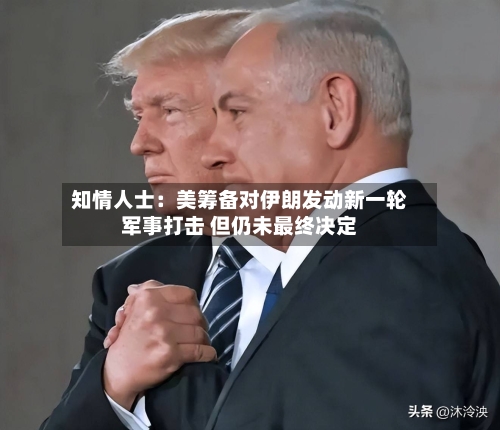 鄂州疫情最新地区/鄂州疫情最新动态