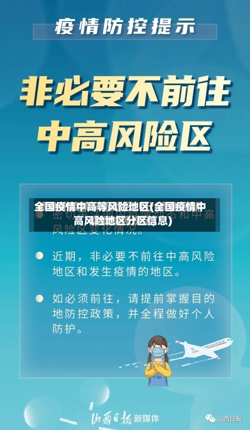 34岁迎首届世界杯，丹-伯恩：我很有信心，我踢过500+场比赛