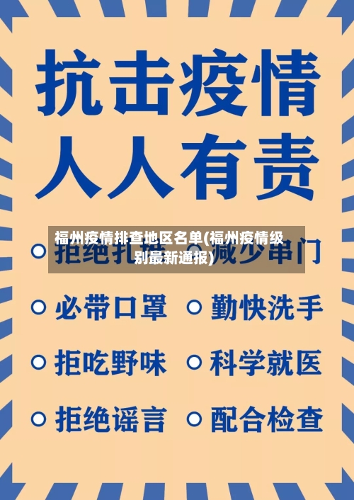 疫情地区的网吧开门吗现在(2020年疫情网吧开门时间)