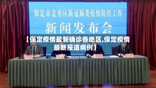 图赫尔：我喜欢做艰难决定，因为最终它们能带来清晰的方向