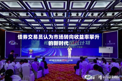 伊朗方面表示：巴基斯坦陆军参谋长的德黑兰之行延续“同一外交进程”