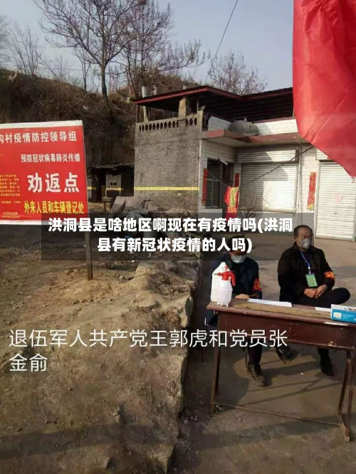 京多安：我目前在考教练资格证，未来可能会重返曼城执教