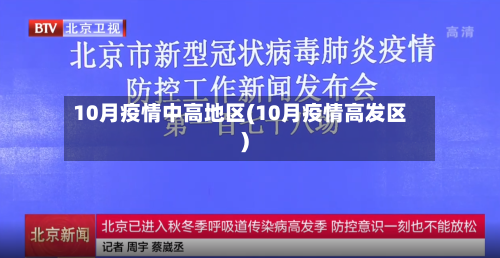 慈文传媒：公司整体收支呈良性循环状态，不会发生债务违约的情形和偿债风险