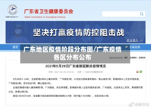 埃弗顿想1000万抄底万比萨卡；M费/萨默维尔/迪乌夫可能都走