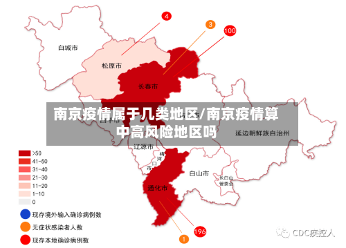【韶关地区疫情壮情况,韶关疫情情况介绍】