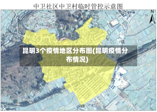 重庆所有疫情排查地区/重庆疫情区域分布