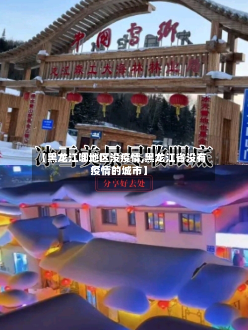TA：曼联高层称谢什科是好孩子性格，很聪明也很有自知之明