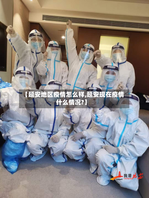 抖音怎么查疫情风险地区/抖音怎么查新冠肺炎实时数据