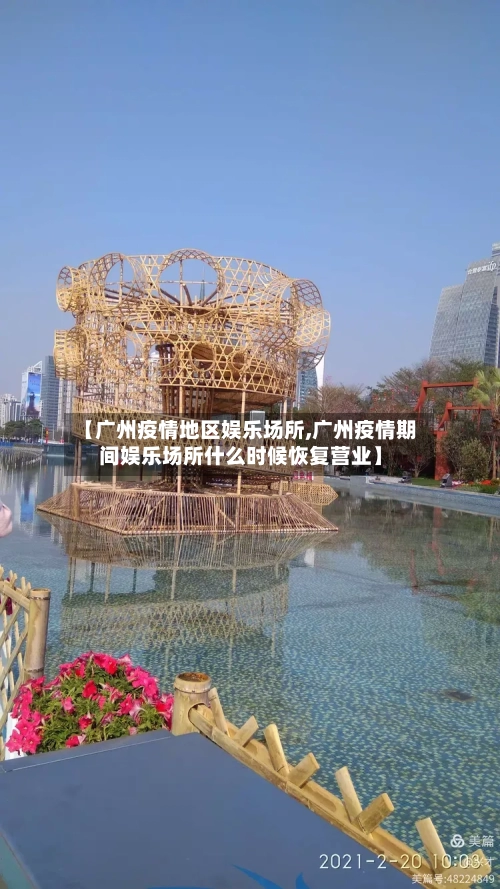 晚邮报：曼联在托纳利争夺战中领先，球员本人更愿留英超