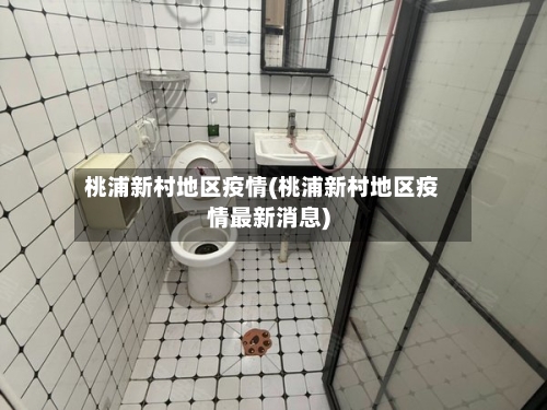 本赛季22球29助，布鲁日边锋：若曼联邀请我，我很愿意加盟