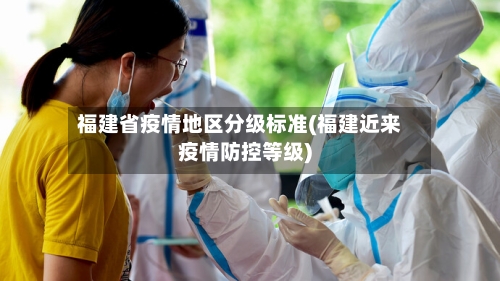 【杨浦疫情严重地区分布,杨浦疫情严重地区分布图】