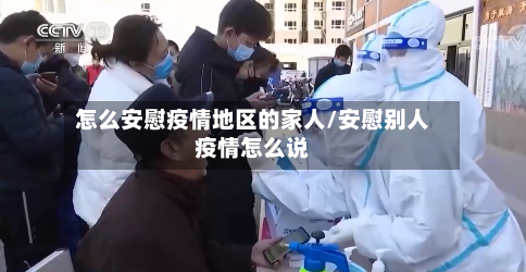 排除签巴斯托尼后巴萨关注罗梅罗，但绝不支付6000万