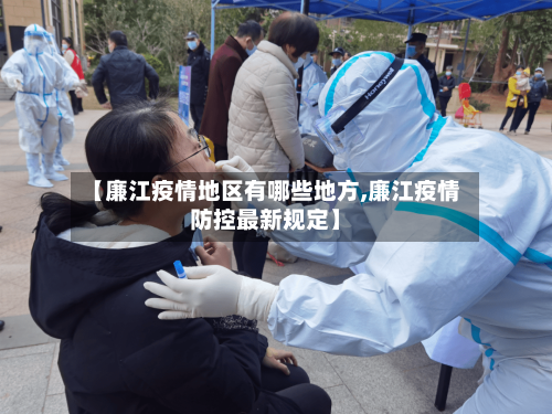 B费助攻破纪录，多尔古头球冲顶破门！曼联取得领先
