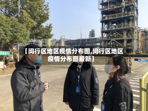 阿隆索对切尔西阵容已有看法；内部坚称若佩是非卖品