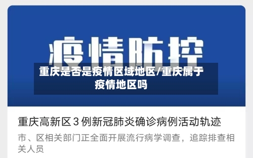 各地区的特色小吃疫情/各地方小吃有哪些