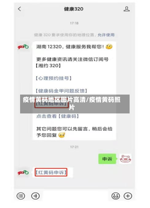 那不勒斯被伊劳拉拒绝；新帅首选阿莱格里，备选伊塔里亚诺