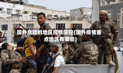 DoubleLine冈拉克：当前情况下美联储“根本不可能”降息