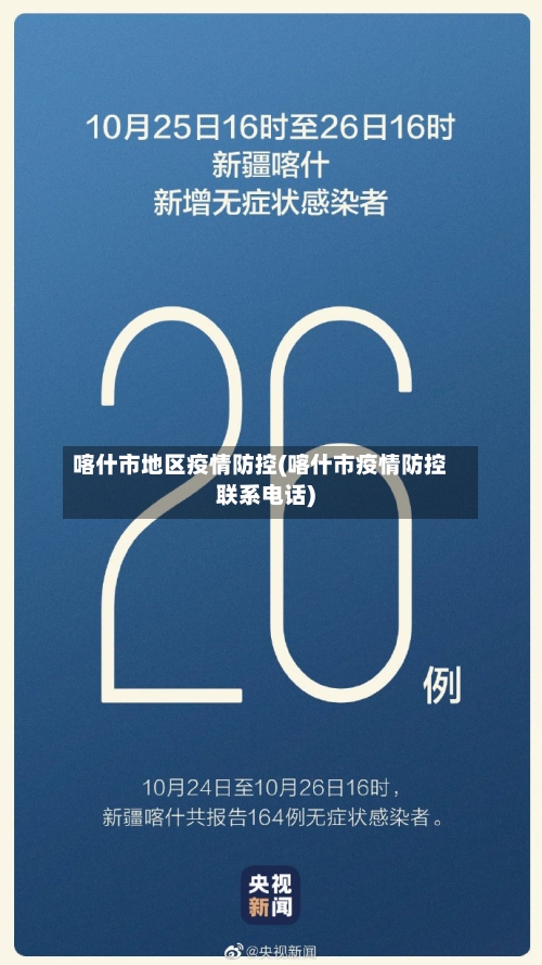 萨利：莱万离队后拜仁需要顶级中锋，我们立刻就锁定了凯恩