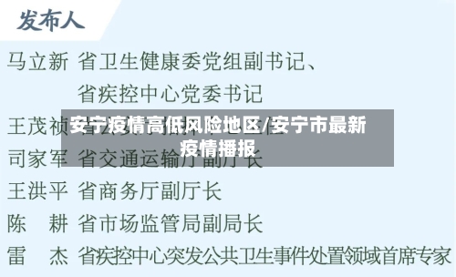 马卡评西甲赛季最佳阵容：亚马尔、乔安-加西亚、姆巴佩在列
