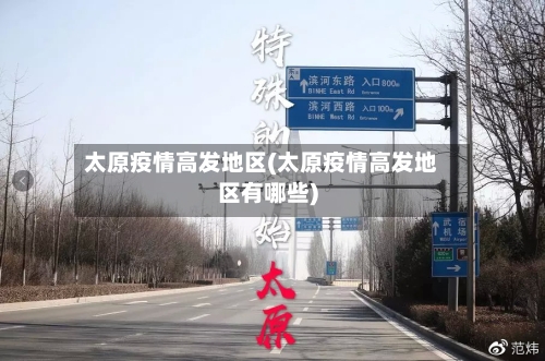 图赫尔：我很早就说过，英格兰在世界杯的目标是赢下冠军