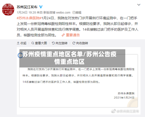 阿玛德横传，姆伯莫轻松推射空门入网！曼联两球领先！