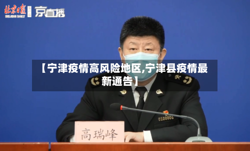 转正！曼联官方：卡里克继续担任球队主帅，新合同至2028年
