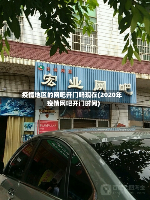 宝鸡地区最新疫情人数(宝鸡疫情最新新增病例)