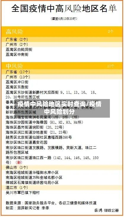 阿斯记者：连续两年成为西甲射手王，姆巴佩并没有让人失望