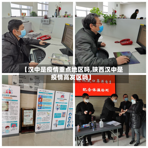 菏泽市疫情地区图表查询/菏泽市疫情地区图表查询电话
