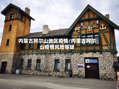 战阿森纳前登贝莱恢复训练;埃梅里阿什拉夫或欧冠决赛首发