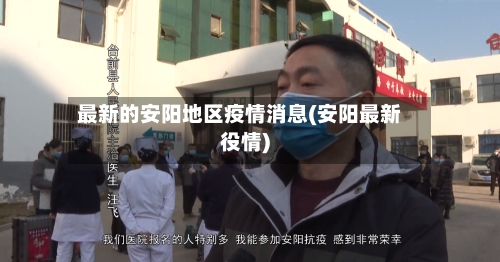 热刺准备与曼城重启萨维尼奥谈判，转会费可能6000万镑