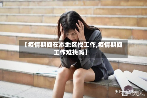 托马斯入选加纳世界杯初选名单，他身背7项强奸+1项性侵指控