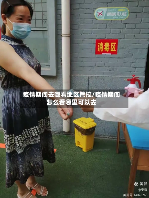 从“追赶”到“并跑”：国产半导体多线突围