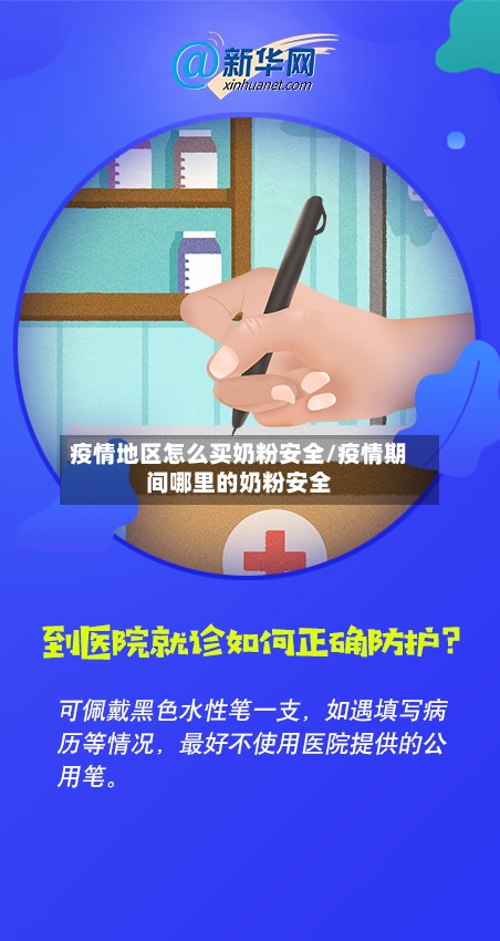 【鹿邑疫情地区有哪些村庄,鹿邑县有新冠状病毒吗】