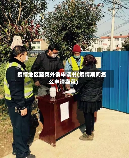 欧洲股市小幅走高 交易员追踪中东动态及人工智能叙事