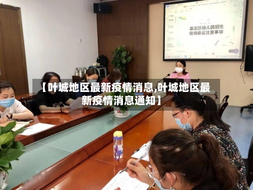 曼城官方发布瓜迪奥拉时代最后一本场刊：和佩普的10年