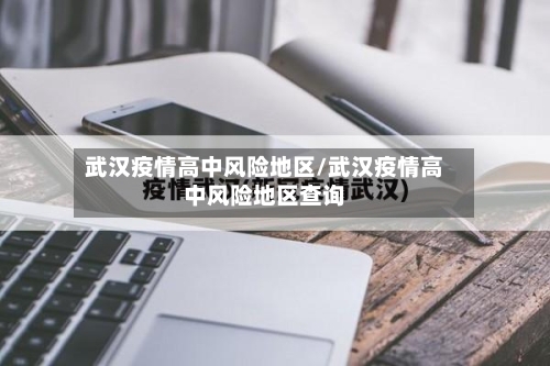 南昌疫情什么地区有病例(南昌有病情吗)