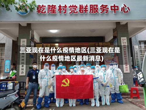 欧洲十大联赛冠军年龄榜：国米29.05岁最老，巴黎24.02最小